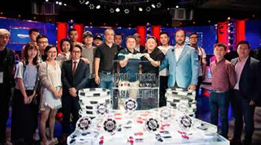 WSOP has a new partnership in china