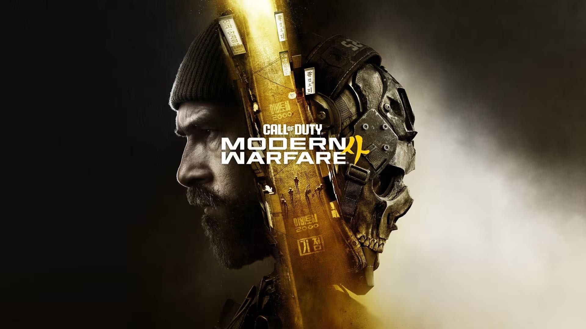 Call of Duty: Modern Warfare 4 estrena campaña anticipada